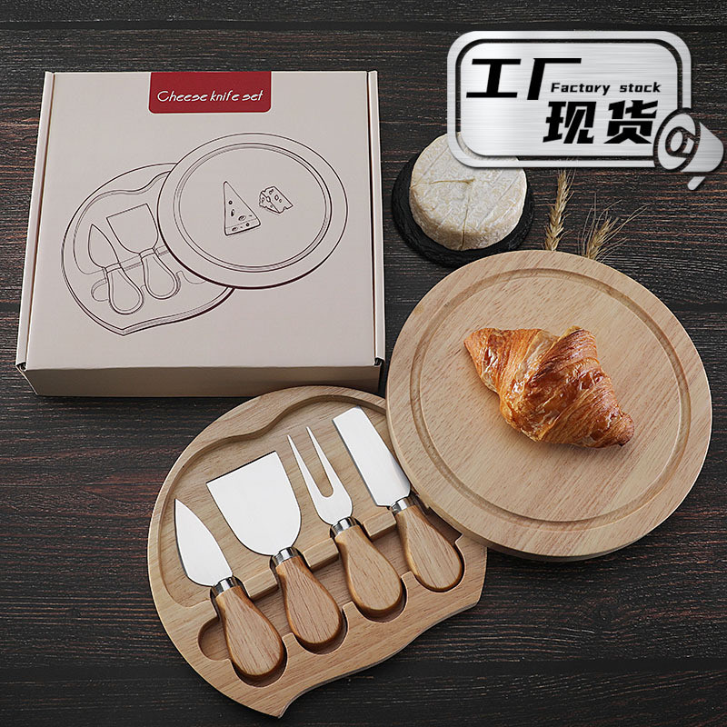 Round rubberwood box4Stainless Steel Cheese Knife and Spatula Set, Cheese Utensils, Cutlery, Cheese 