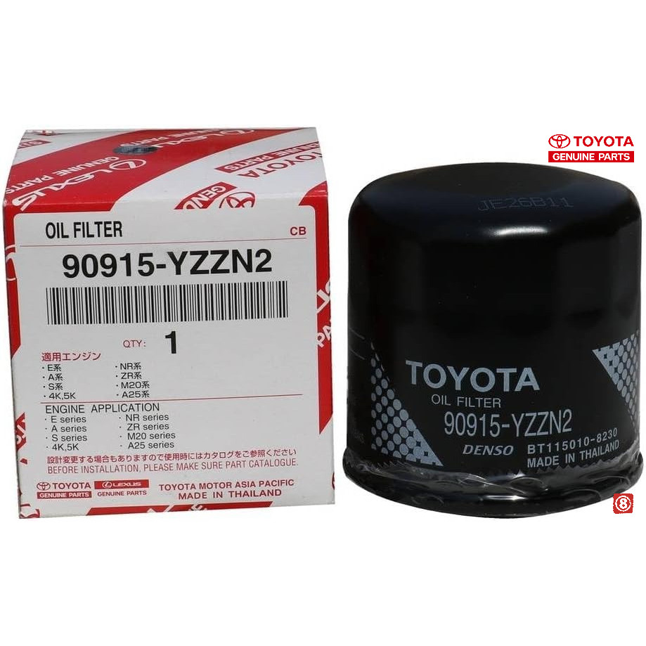 TOYOTA แท้ กรองน้ำมันเครื่อง TOYOTA SOLUNA, VIOS ,YARIS(1.5),ALTIS,AVANZA 90915-YZZN2