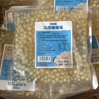มุกป๊อป ไส้แห้ว พร้อมทาน 500g.