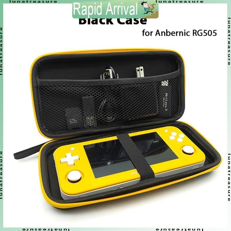 Lun Protect Game Storage Case สําหรับ RG35XX RG505 Portable Storage Console Bag Case