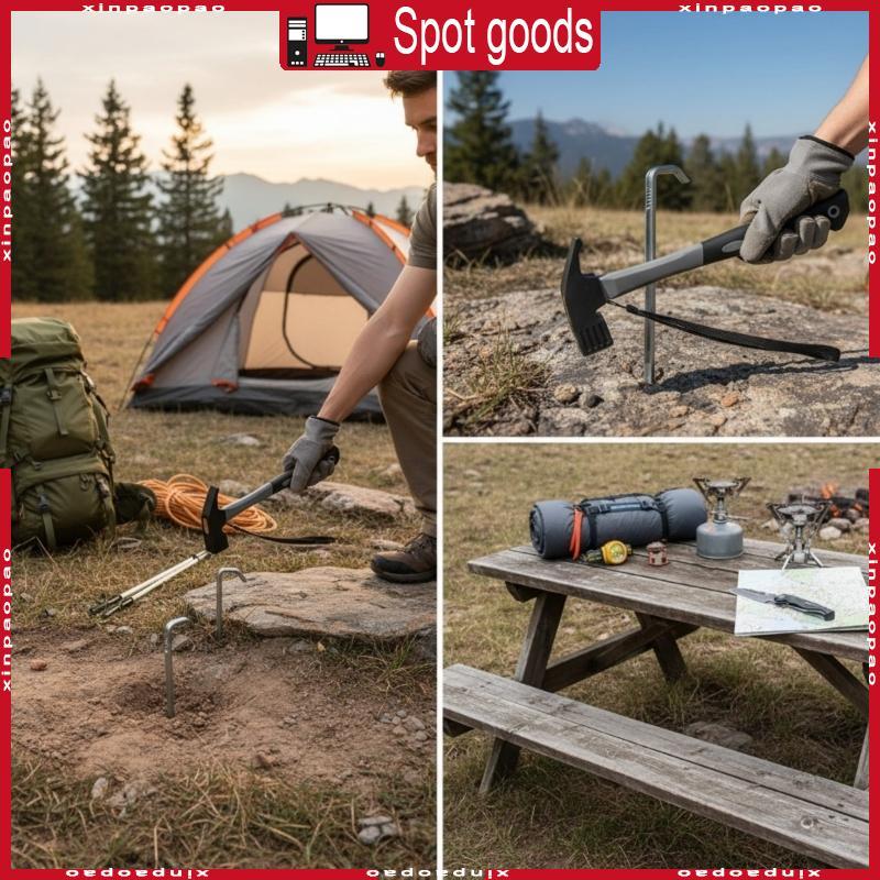 XI เต็นท์ค้อน Ergonomic Camping Hammer พร้อม Stake Puller เต็นท์กลางแจ้งเครื่องมือ