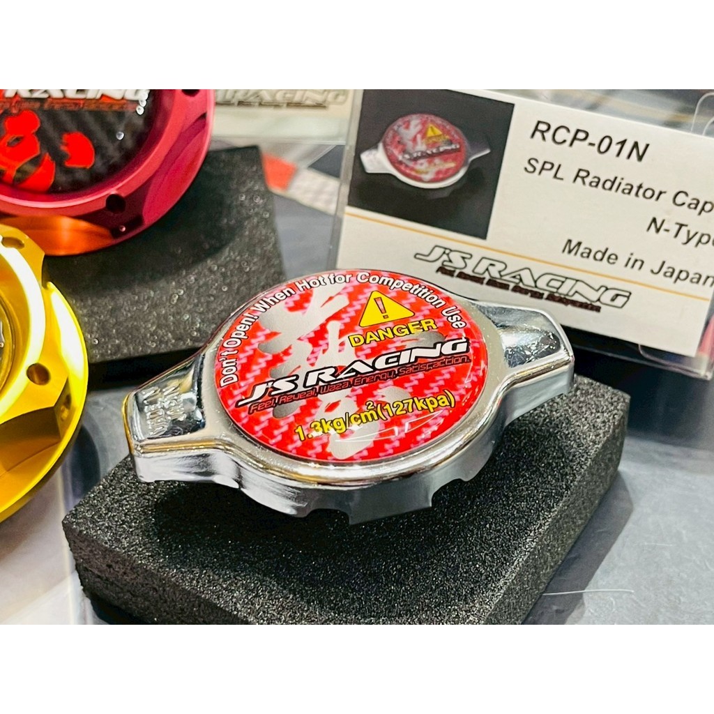 JS Racing ฝาหม้อน้ำ Radiator Cap SPL N-Type - จุกเล็ก 1.3 bar แก้ปัญหาน้ำดัน ฝา ซิลิโคน ทนความร้อนสู