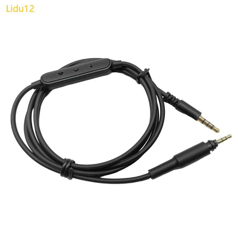 Lidu12 พรีเมี่ยมเสียงสายทดแทนสําหรับ SRH440A SRH840A ชุดหูฟังพร้อมสายเพิ่มสัญญาณการส่งข้อมูลเสียงรบก