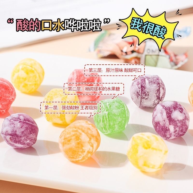 Poppy Sour Candy Super Sour Candy รสผลไม้ Hard Candy Spoof Sour บรรจุแยกขนม mz717