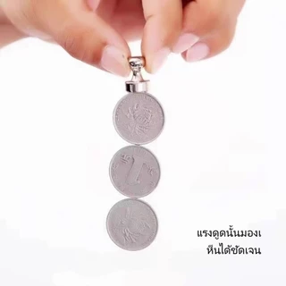 หมุดแม่เหล็กแรงสูง/หมุดแม่เหล็กโลหะสำหรับสำนักงานและโรงเรียน/หมุดแม่เหล็กทรงกลมสำหรับกระดานไวท์บอร์ด