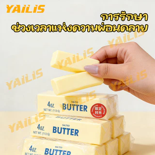 ของเล่นบีบคลายเครียด ตอบสนองช้า จำลองขนมปัง นุ่ม เหนียว บีบอัดได้ สัมผัสนุ่ม