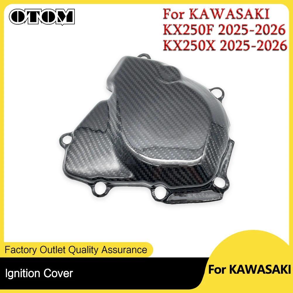 Uฝาครอบป้องกันสเตเตอร์มอเตอร์คาร์บอนไฟเบอร์สำหรับรถมอเตอร์ไซค์ KAWASAKI KX250X KX250F รุ่นใหม่ ปี 20