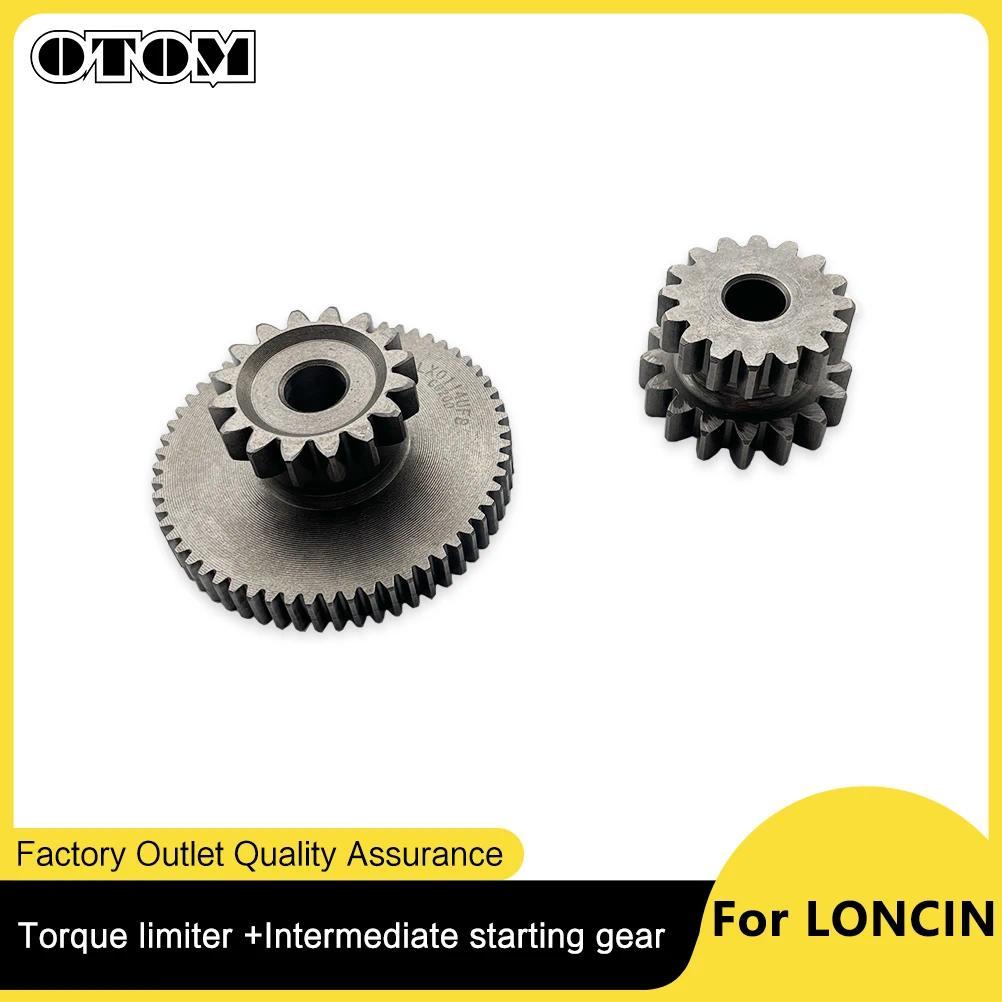 UOTOM รถจักรยานยนต์เกียร์เริ่มต้นคู่สําหรับ LONCIN YBS300 YB300H YB250R 300cc ชิ้นส่วนเครื่องยนต์ St