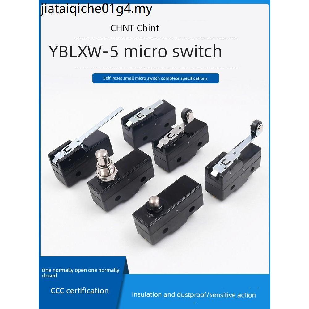 CHNT CHNT LXW5 จังหวะ Z-15GW22-B จํากัด Z Micro Switch YBLXW-5 11G2 G1 Q1 Q2