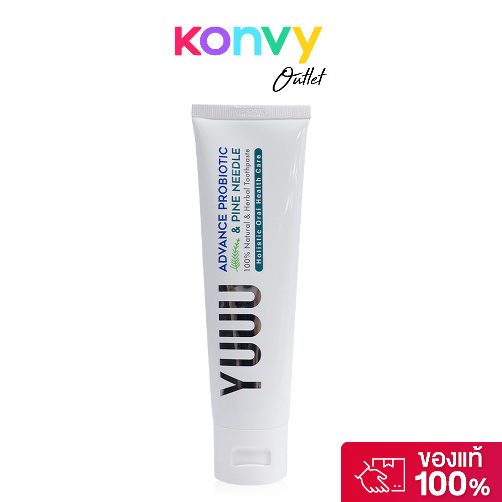 Interpharma YUUU Toothpaste 100g อินเตอร์ฟาร์มา