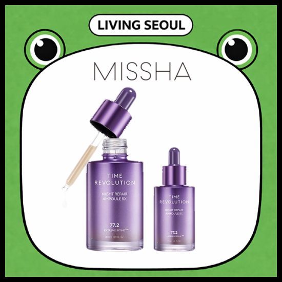[MISSHA] Time Revolution Night Repair Ampoule 5X