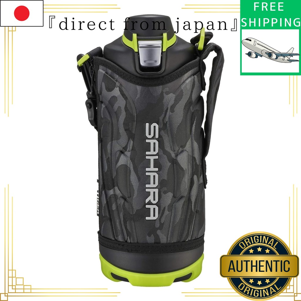【DIRECT FROM JAPAN】Tiger Water Bottle 1 Liter Sahara Stainless Steel Bottle Sports Direct Drinking W