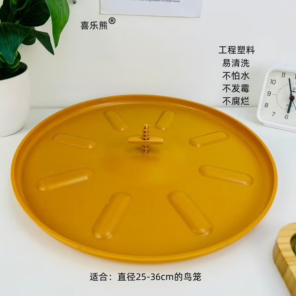 Birage Dung ถาดรอบกรงหนา Dung Pad ถาด Dung ถาด Birage รอบแชสซี Dung ถาดแชสซี Hook อุปกรณ์เสริม TDKY