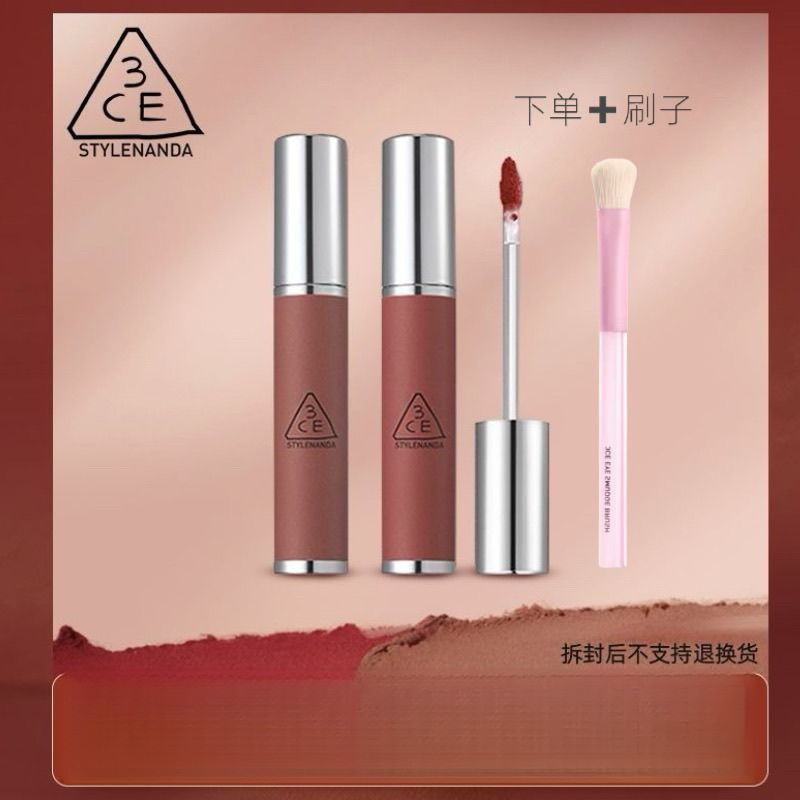 3ce ลิปสติก 3ce 3ce อายแชโดว์ 3ce บลัชออน 3ce คุชชั่น 3ce Softbax红 3ce liptint 3CE-in-ร้ายแรงกระดูกส