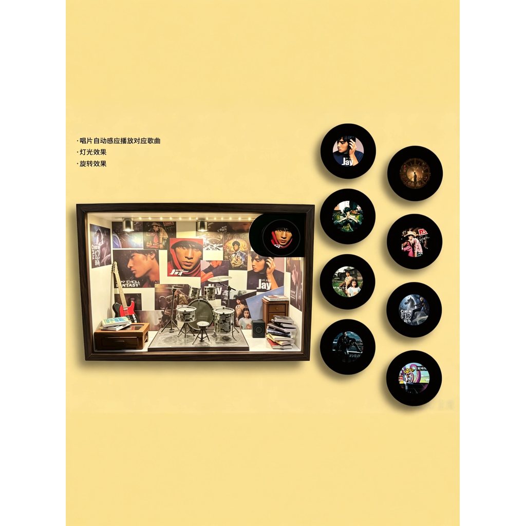 Jay Chou Music Photo Frame diy Hut Kit Hand Rubbing Music Photo Frame Gift Material Package Handmade