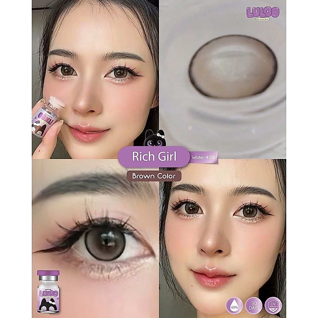 (3แถม1 ต้องกดสั่ง4คู่) คอนแทคเลนส์ Rich Girl Brown/ Gray (Luloo Lens) บิ๊กอาย ค่าอมน้ำ 40% รูปที่ 6