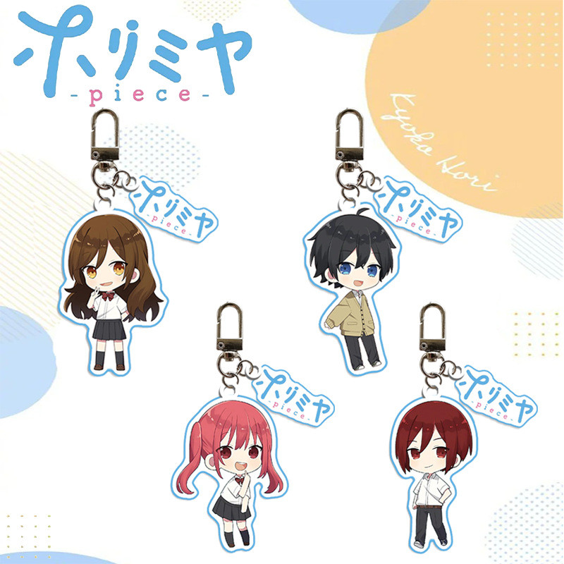Hori และ Miyamura อะนิเมะพวงกุญแจอะคริลิค Hori Kyoto Miyamura Iei จี้น่ารักสินค้าสองมิติ