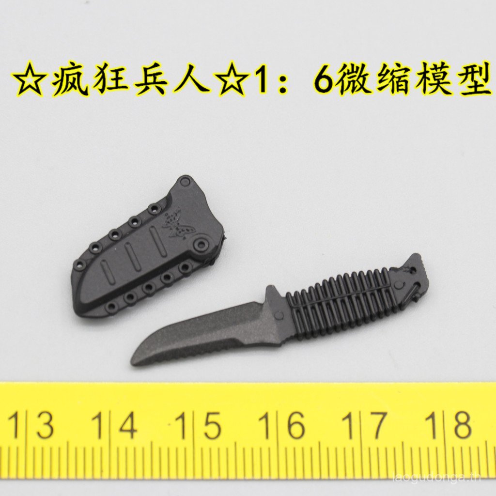 สินค้าใหม่ [Crazy Soldier] M049 MINITIMES US Army Army Special Force Knife Model