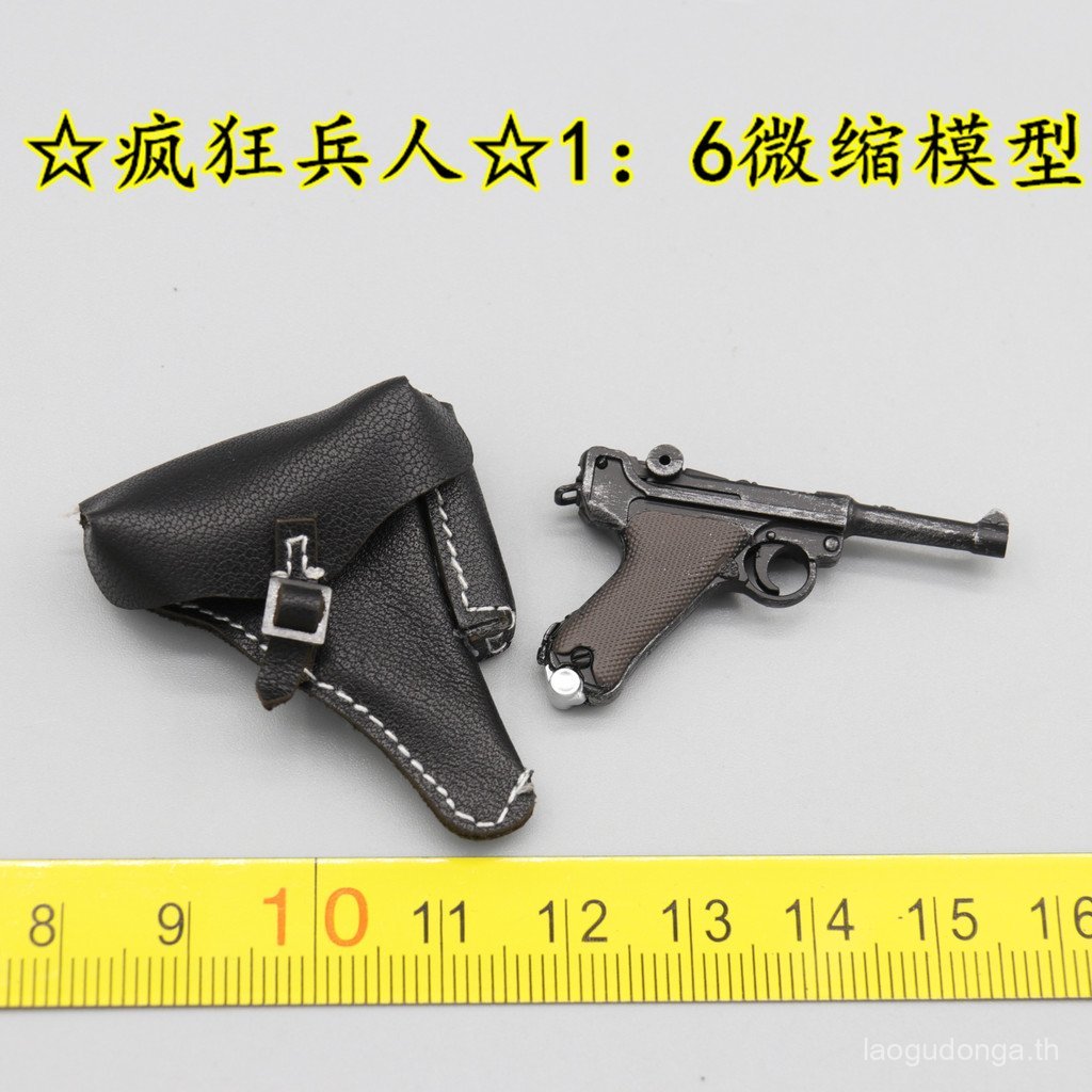 สินค้าใหม่ [Crazy Soldier] D80192 DID German Machine Gunman Commander 1/6 Luger Model