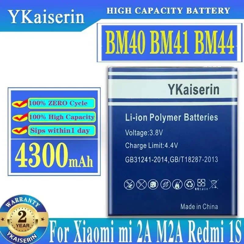 BM40 BM41 BM44 4300Mahแบตเตอรี่โทรศัพท์มือถือสําหรับXiaomi MI 2A M2AสําหรับRedmi 1Sที่ดีประสิทธิภาพอ