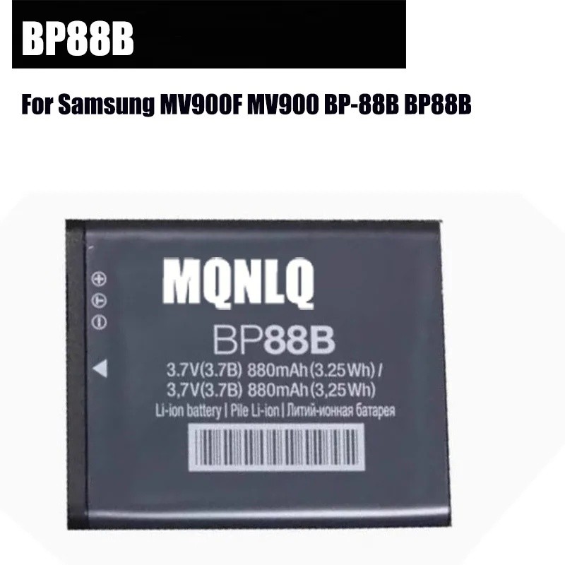 880mAh BP88B แบตเตอรี่กล้องสําหรับ SAMSUNG MV900F MV900 BP-88B BP88B แบตเตอรี่