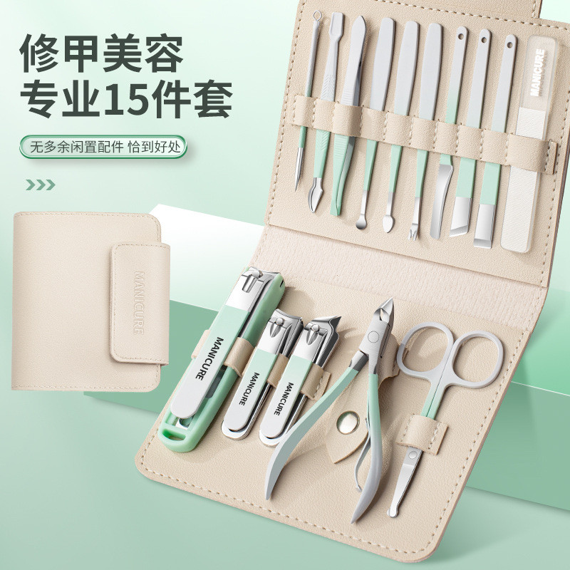 Nail Clipper Set Stainless Steel Manicure Tools Household Large Nail Clippers Pedicure Nail Cutter S