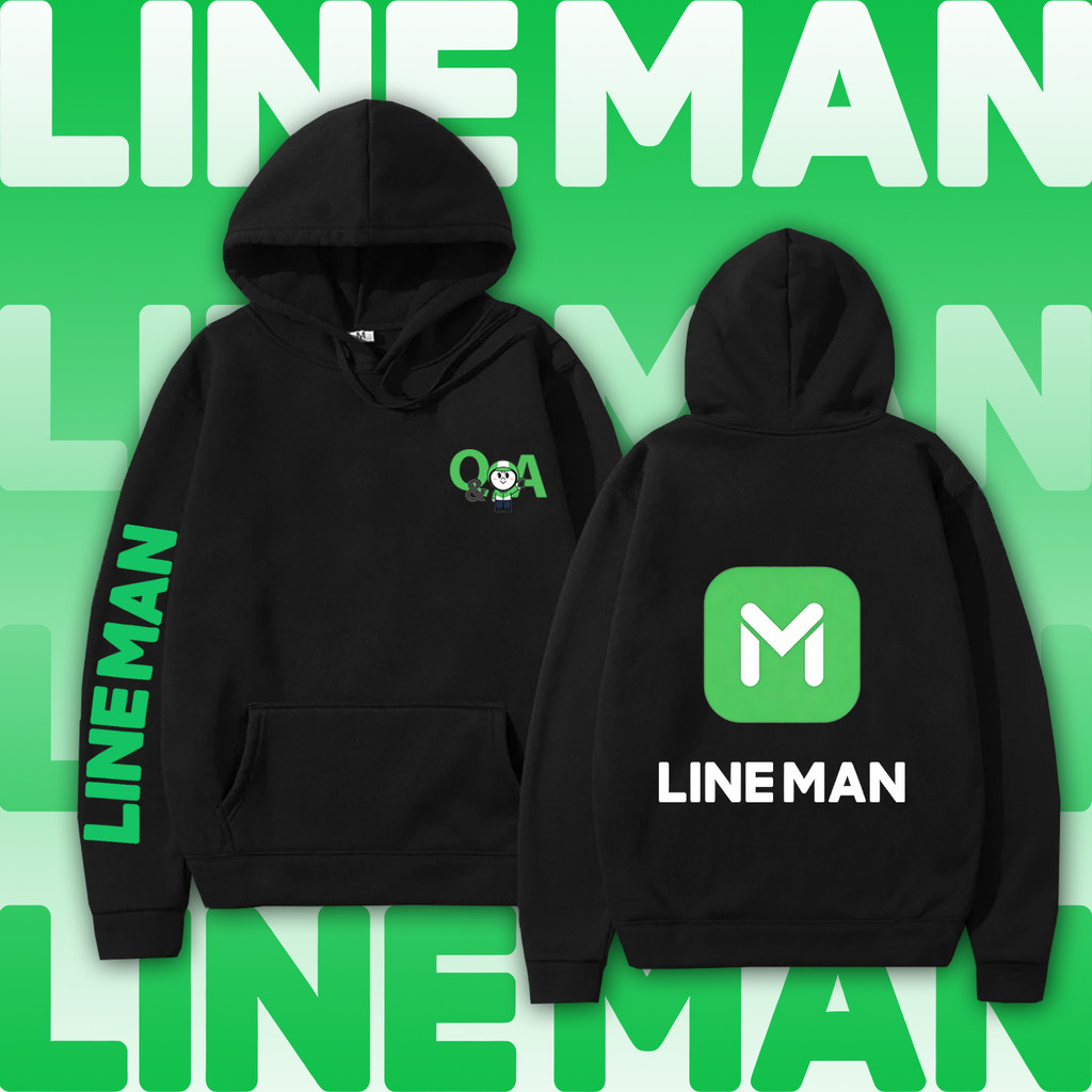 Hoodie เสื้อแขนยาวมีฮู้ดรุ่น Lineman มาพร้อมกระเป๋าและเนื้อผ้านุ่มสบาย M-3xl