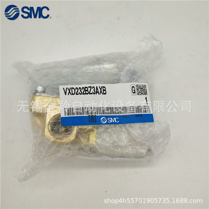 SMC โซลินอยด์วาล์วน้ํา VXD235BA VXD236BA ขายสต็อกพร้อม