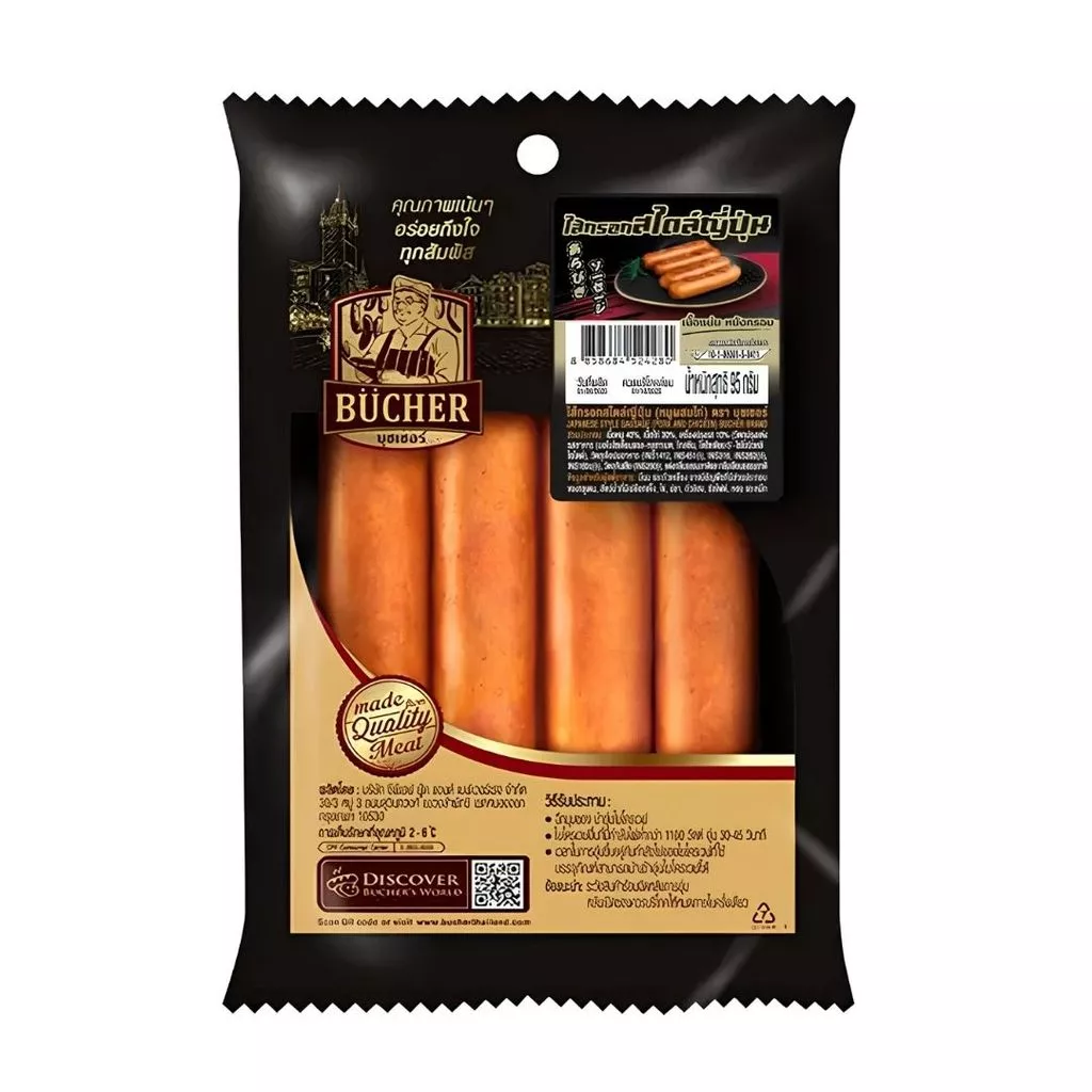 บุชเชอร์ ไส้กรอกสไตล์ญี่ปุ่น Bucher Japanese Style Sausage 95g.