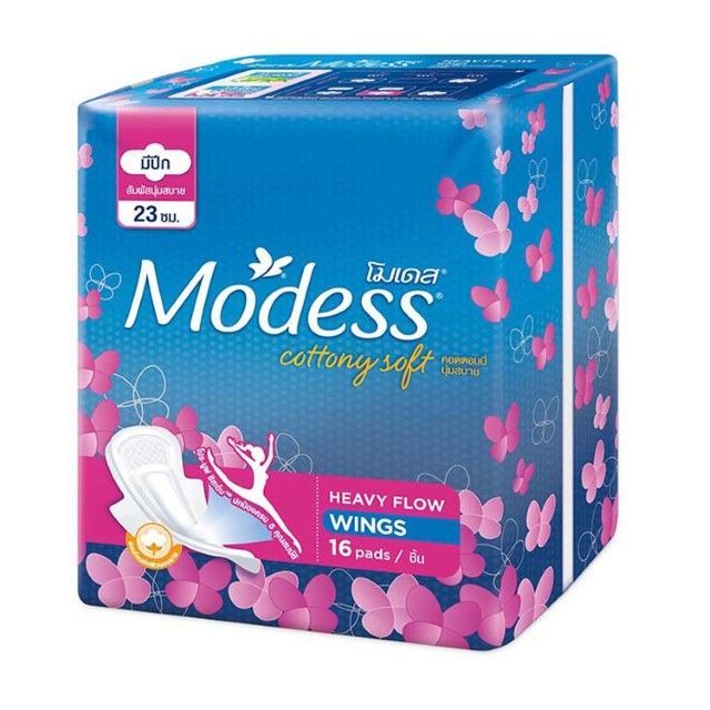 โมเดส ผ้าอนามัยแมกซี่วันมามากมีปีก23ซม. Modess Maxi Heavy Flow 23cm. 16Pcs.