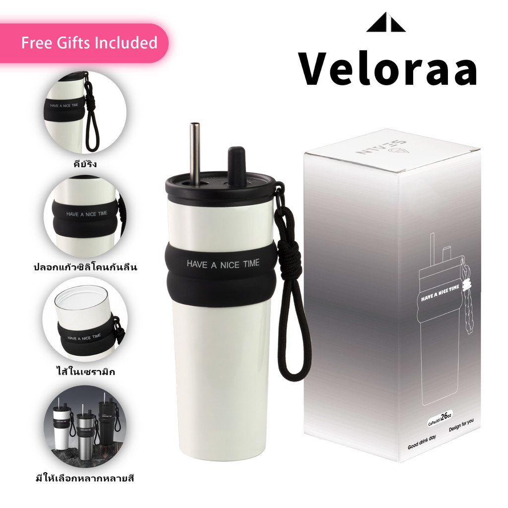 Veloraa(26 ออนซ์)แก้วเก็บความเย็น สแตนเลส ขนาดพกพา สูญญากาศ ถ้วยเก็บความร้อน ทนทาน เคลือบเซรามิค ดื่มน้ำชา กาแฟ น้ำผลไม้