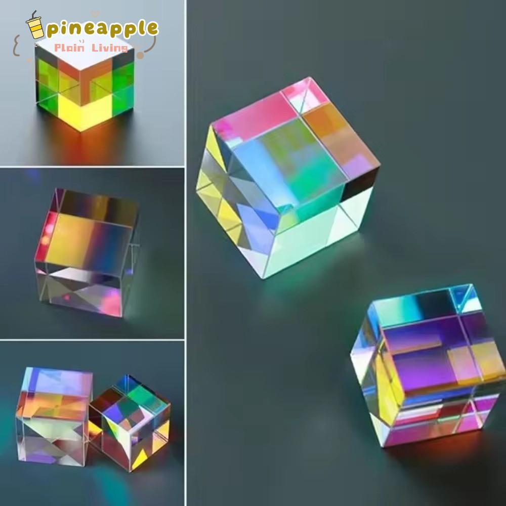 PINEAPH Magic Prism Cube, 15/20 มม.สี Cube Prism, Mini Optical ของเล่นเพื่อการศึกษา Beam Splitting S