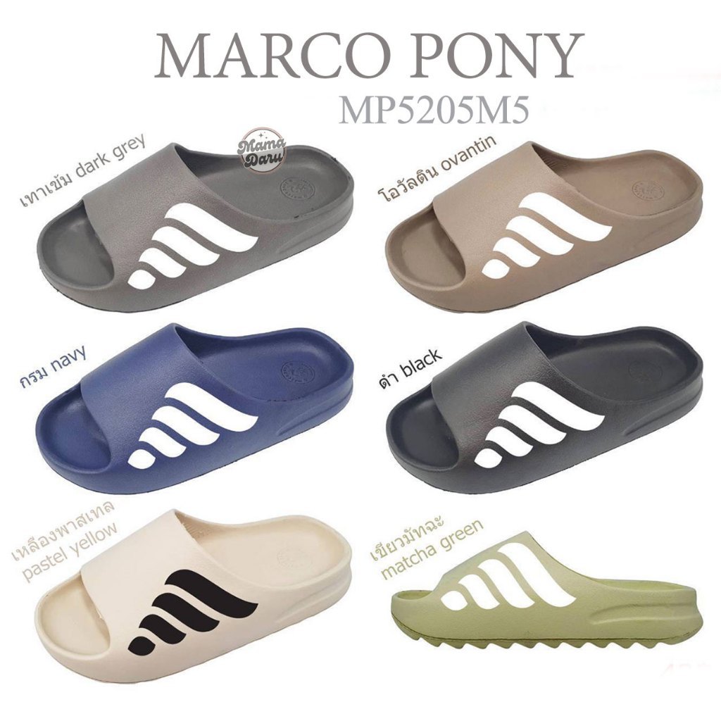 รองเท้าแตะ Marco Pony MP5205M5 แถบข้าง รองเท้าแตะผู้ชาย