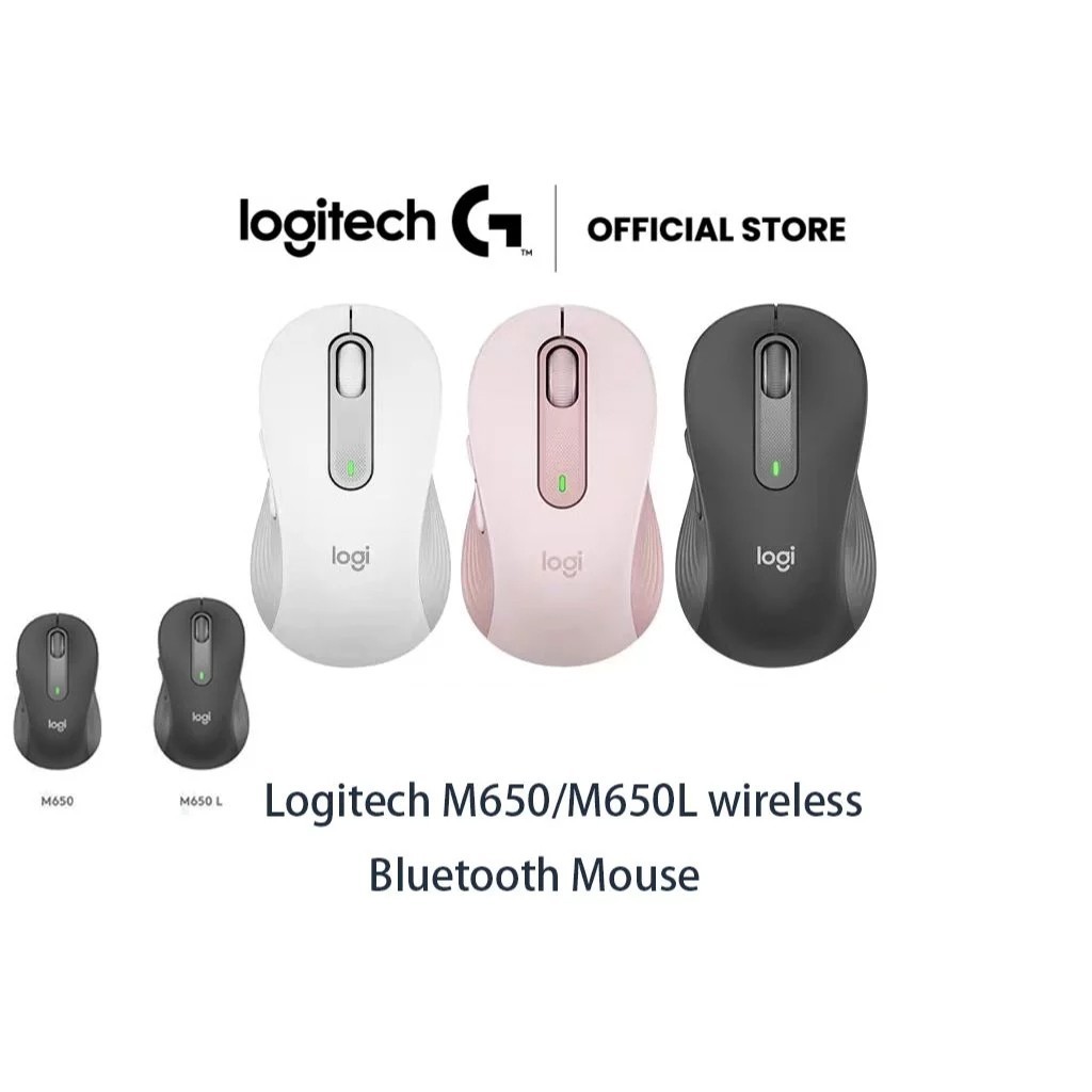 เมาส์ไร้สาย Logitech Signature M650 / M650L /M750 | สัมผัสเงียบ | เมาส์บลูทูธ | คลิกเงียบ