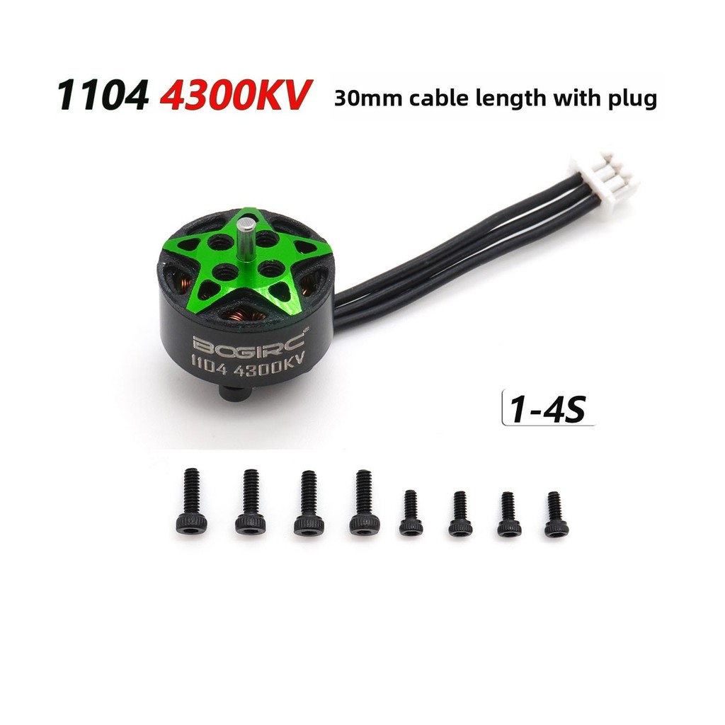 RC FPV มอเตอร์ 1103 8000/11000KV 1104 สําหรับ RC FPV Quadcopter Racing Drone อะไหล่ 4300/7200/8500KV