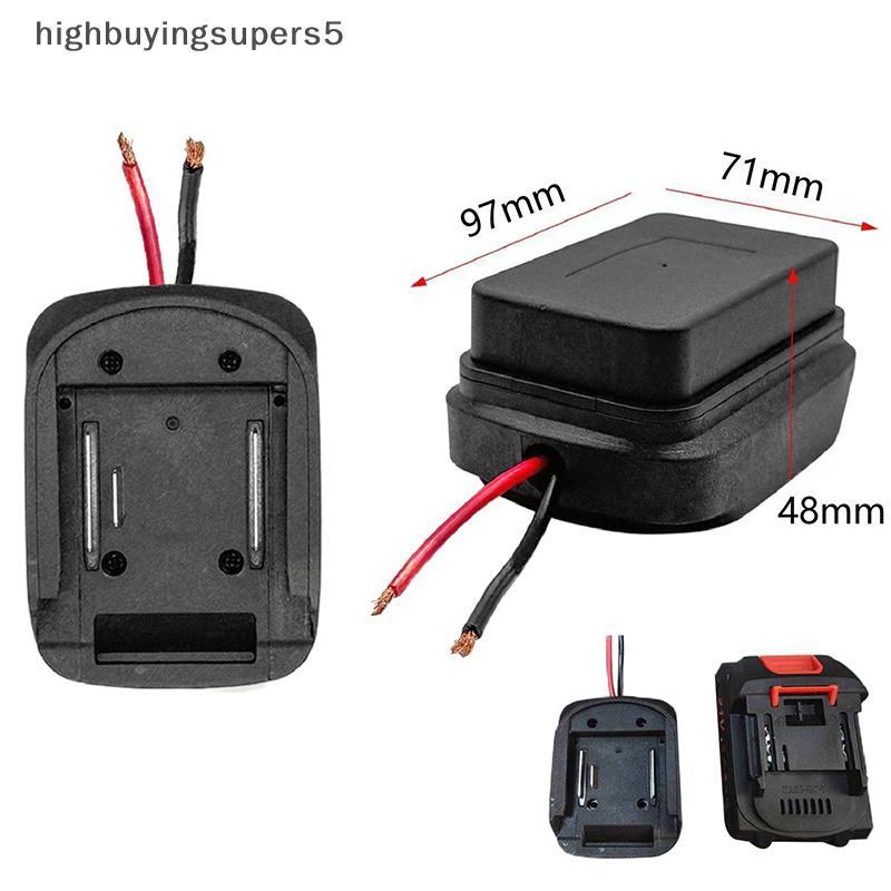 Hyth สําหรับ 18 V/21 V Li-ion แบตเตอรี่อะแดปเตอร์ DIY แบตเตอรี่เชื่อมต่อสายอะแดปเตอร์ BL1830 BL1840 BL1850 Glory