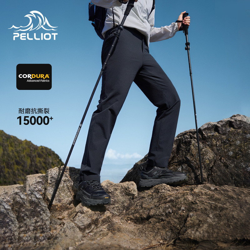 กางเกงขายาวผู้ชาย Pelliot รุ่น 116214030