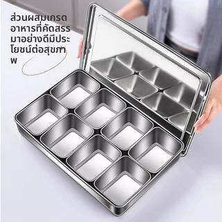 ERORO กล่องใส่เครื่องปรุง สแตนเลส ทรงตาราง storage box กล่องเครื่องปรุง มีฝาปิด สไตล์ญี่ปุ่น