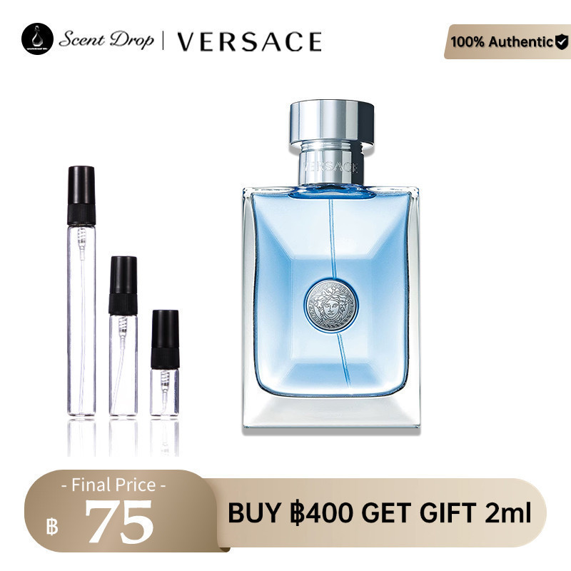 💯💯น้ําหอมแท้ 100%💯Pour Homme EDP น้ําหอมแบ่ง แบ่งขาย