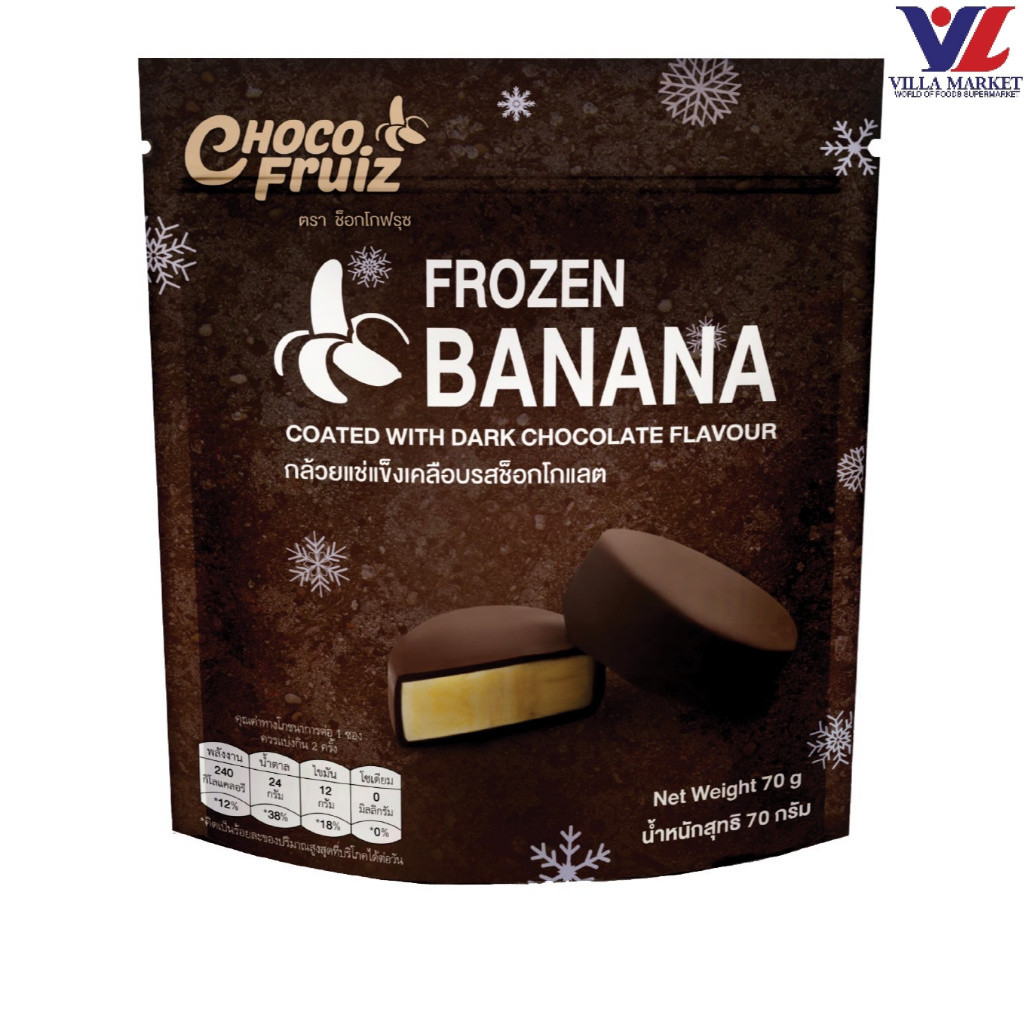 8857122511165 Choco Fruiz Frozen Banana Coated With