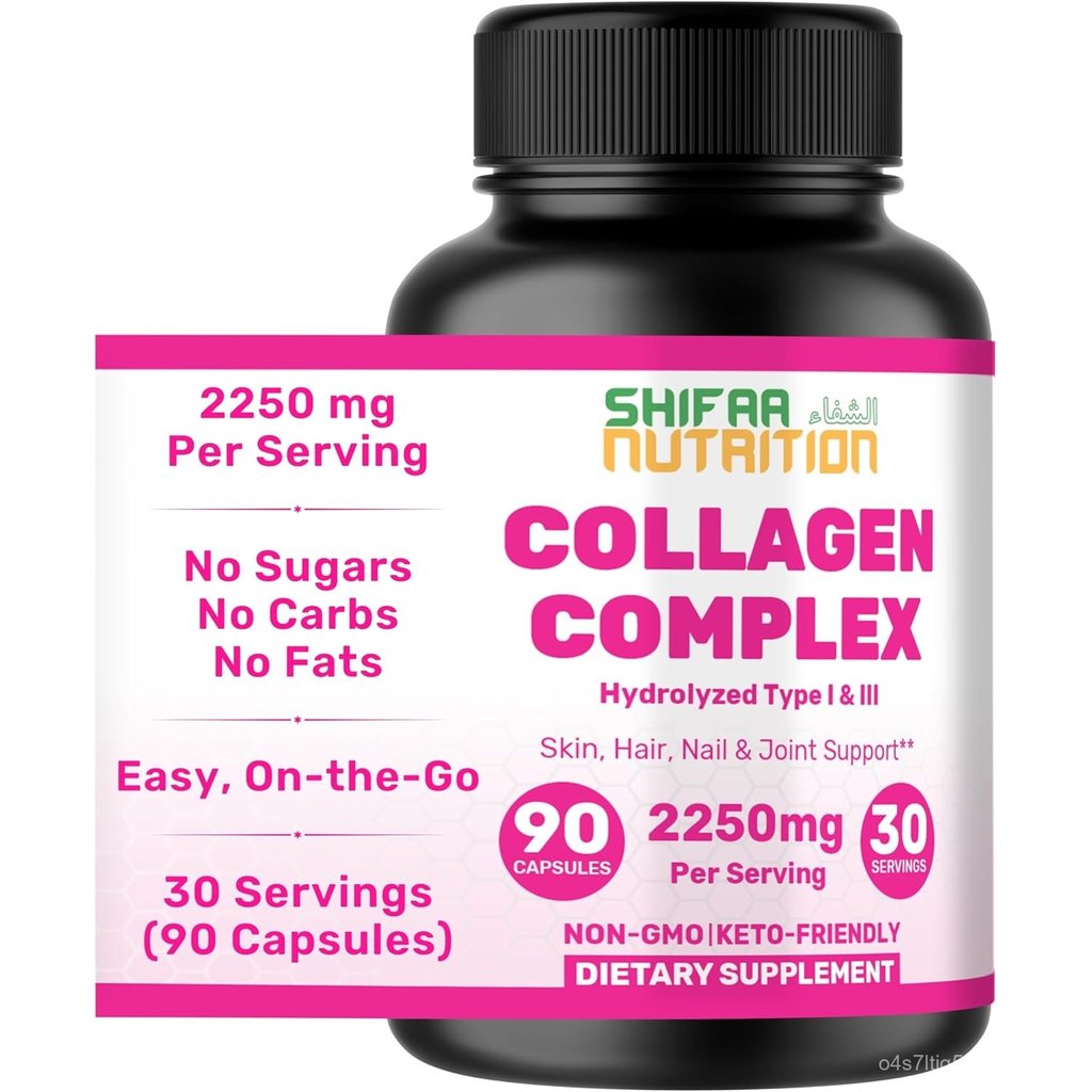 SHIFAA NUTRITION Halal Hydrolyzed Collagen Peptides Complex, 2250mg 30 Servings. Non-GMO Collagen Su