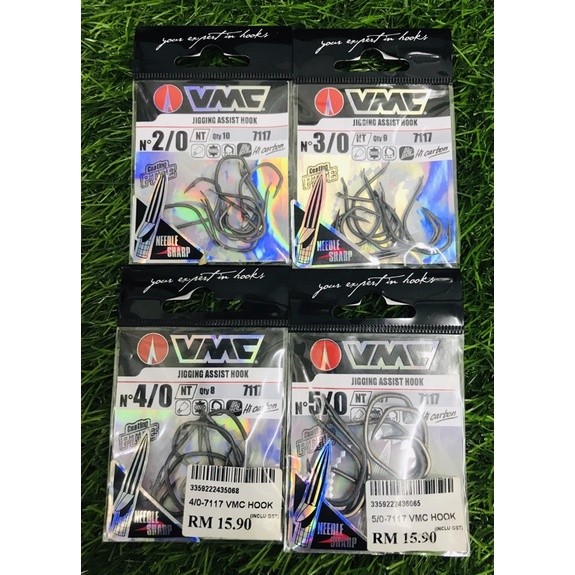 วีเอ็มซี 7117 JIGGING ASSIST HOOK
