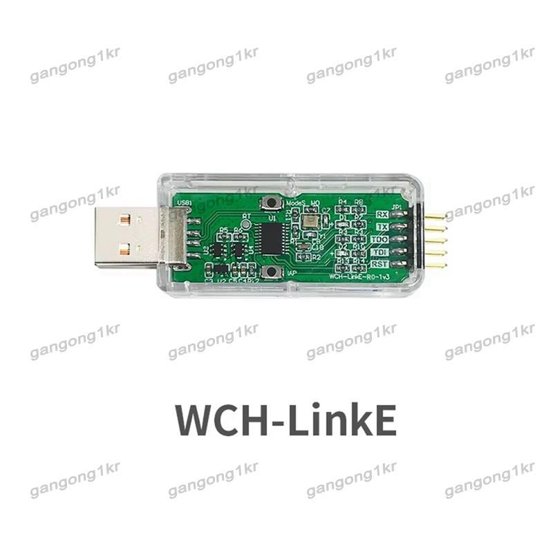 [gangong1kr]2 ชิ้น WCH-LinkE ดาวน์โหลดออนไลน์ Debugger รองรับ WCH RISC-V สถาปัตยกรรม MCU/SWD อินเทอร