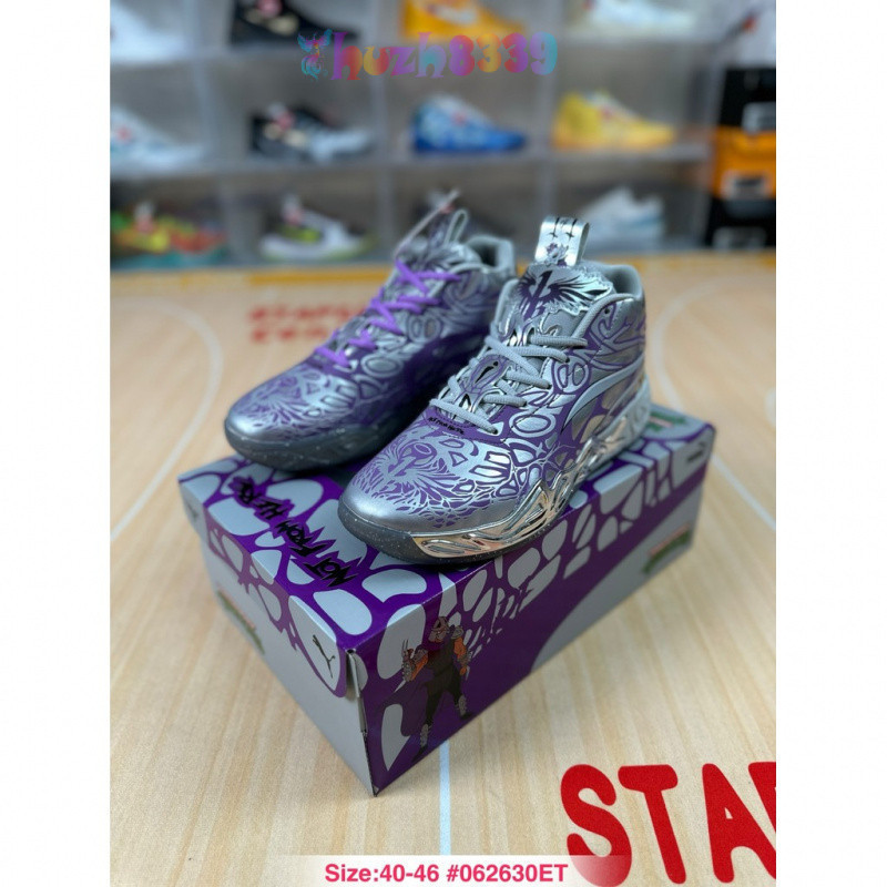 บริษัท-เกรด MB 04 Lamerlo Bauer Anti-slip Wear-Resistant Mid-Top Mens Sports Basketball Shoes312525-