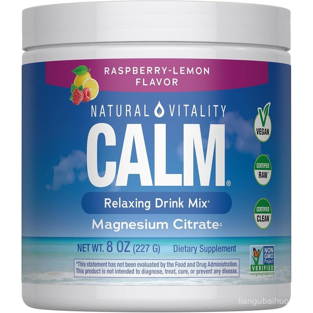 VITALITY Raspberry Lemon Calm Magnesium Drink Mix 8 OZ