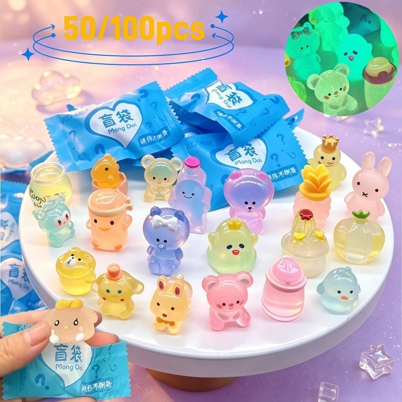 ของเล่นถุงสุ่ม กล่องสุ่มสัตว์การ์ตูนเรืองแสง แพ็คแยก 50/100 ชิ้น ฟิกเกอร์เรซินจิ๋ว คละแบบ ขนาดเล็กน่ารัก