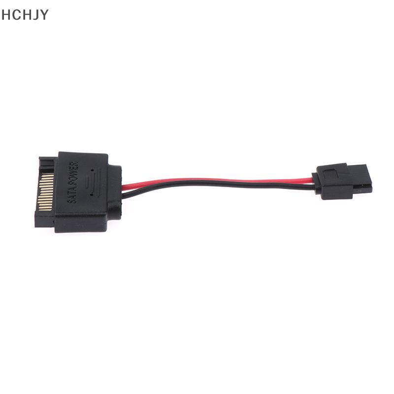Hchjy 1ชิ้น SATA 15-PIN ตัวผู้ไปยัง SATA 6-PIN ตัวเมียสายอะแดปเตอร์20AWG สายเคเบิลออปติคอลไดรฟ์แล็ปท
