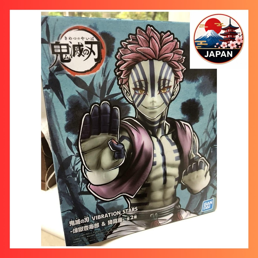 ［Directly from Japan］Banpresto Demon Slayer: Kimetsu no Yaiba VIBRATION STARS Akaza Figure Akaza【Pri