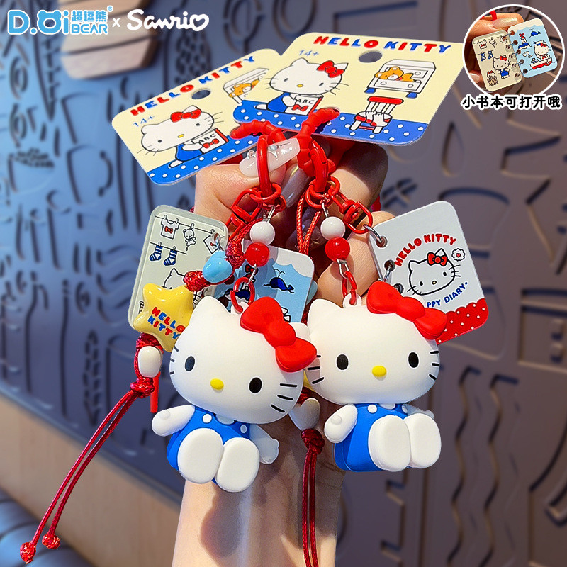 Sanrio Diary hellokitty Doll Pendant Girl Keychain Pendant kt Cat Small Pendant