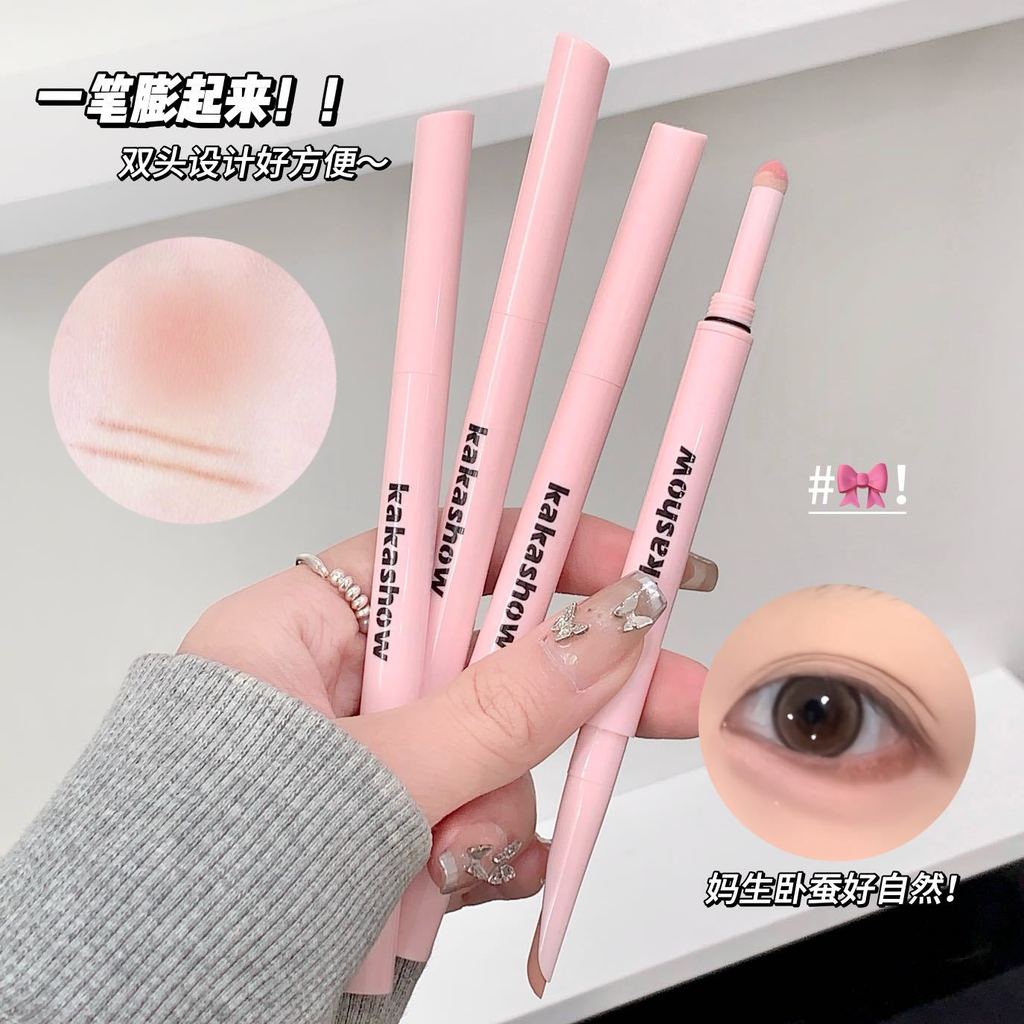 Kakashow Double-Headed Lying Silkworm Pen Double-Stitch Lying Silkworm Pen Eye Brightening Shadow Ly